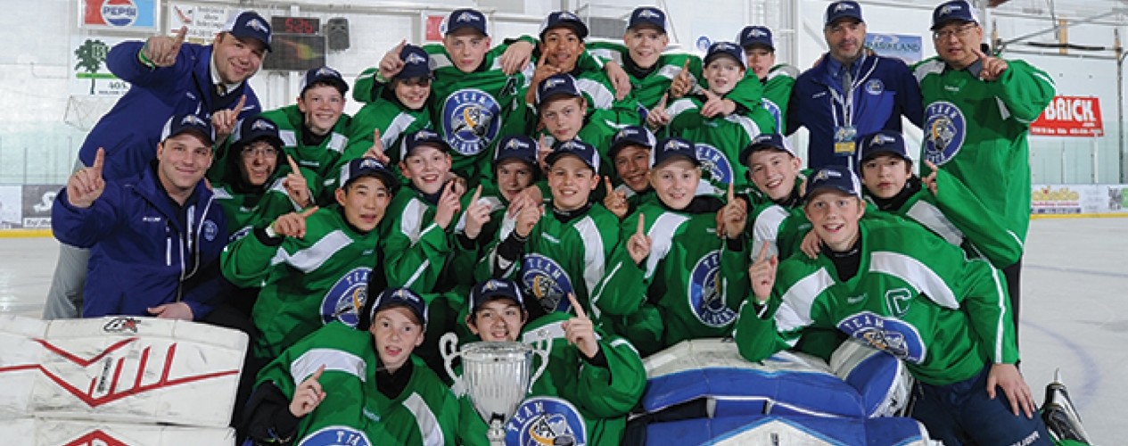 2015 ATB Peewee Prospects Cup