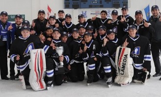 2017 Peewee Prospects Cup