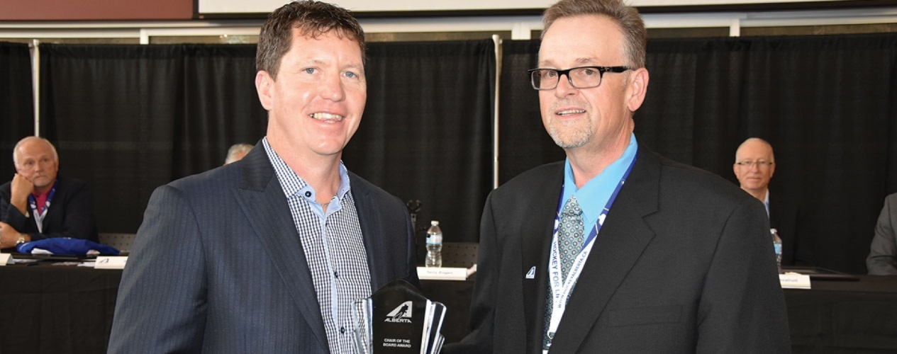 2017 Annual General Meeting