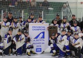 2020 Provincial Championship Trial