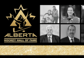AHHF Induction Gala postponed until 2022
