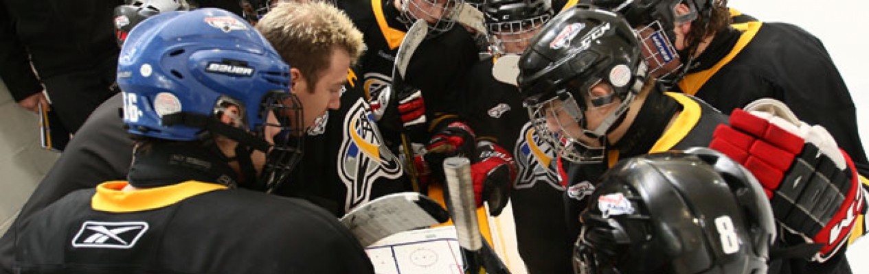 Hockey Alberta Announces 2014 ATB Alberta Cup Team Staffs