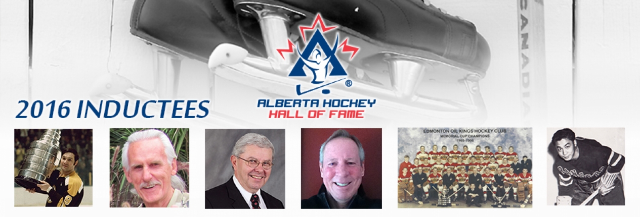 2016 Alberta Hockey Hall of Fame Induction Class