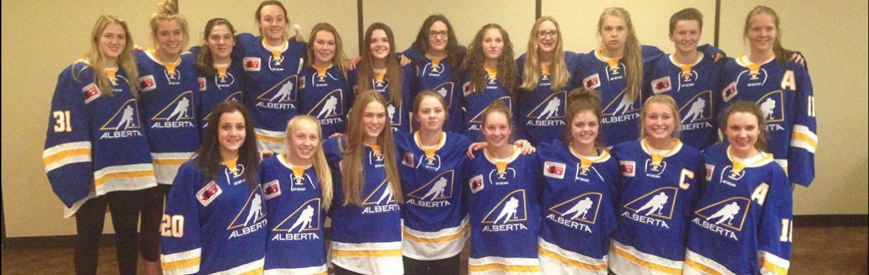 2016 National Women’s U18 Championship begins in Regina