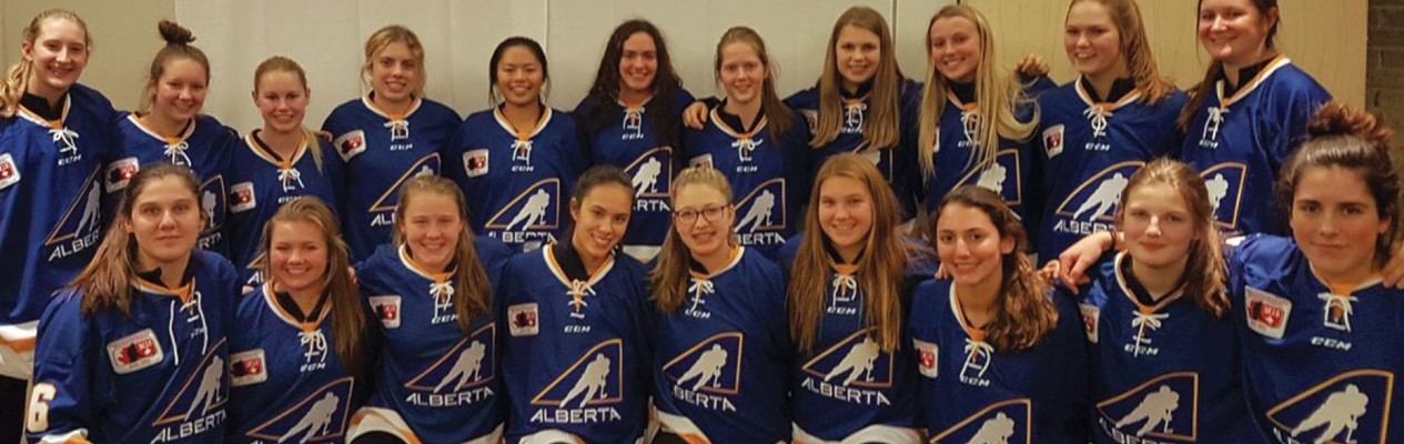 2017 National Women’s U18 Championship set to begin in Quebec City