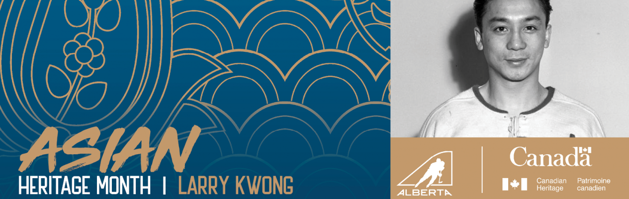 Asian Heritage Month - Larry Kwong