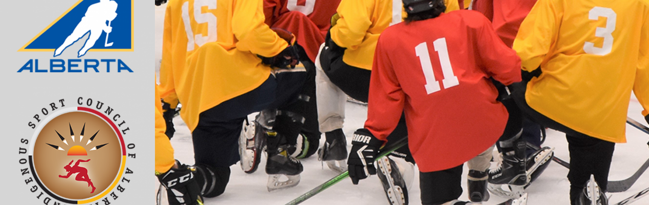 Over 150 Players Attended the U18 NAHC Selection Camp