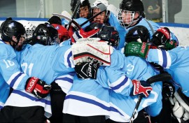 2020 Arctic Winter Games Selection Camp - Male