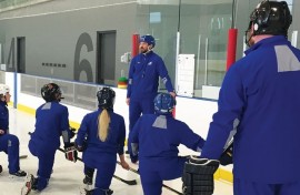 Coach Clinic - Development 1