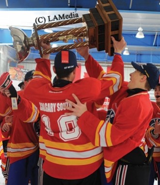 2016 Alberta Cup