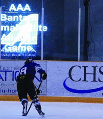 2017 AFHL All-Star Games