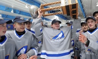 2017 Alberta Cup