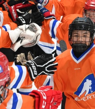 2017 Alberta Cup