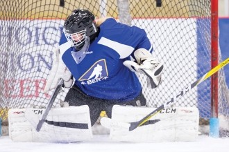 2017 Elite Goalie Skills Camp