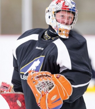 2017 Elite Goalie Skills Camp