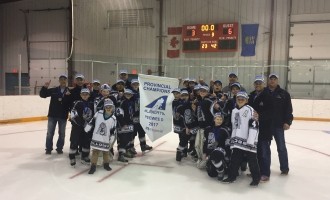 2017 Hockey Alberta Provincial Champions