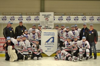 2017 Hockey Alberta Provincial Champions