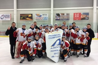 2017 Hockey Alberta Provincial Champions