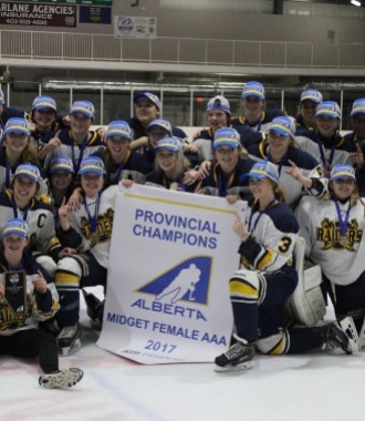 2017 Hockey Alberta Provincial Champions