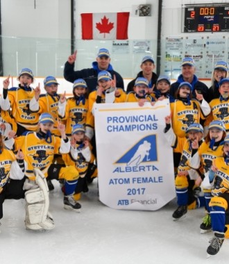 2017 Hockey Alberta Provincial Champions