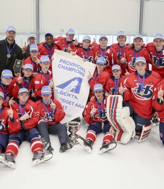 2017 Hockey Alberta Provincial Champions