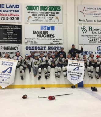 2017 Hockey Alberta Provincial Champions