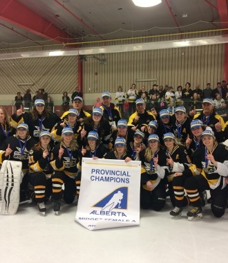 2017 Hockey Alberta Provincial Champions