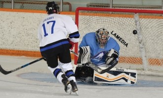 2017 Peewee Prospects Cup
