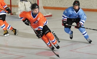 2017 Peewee Prospects Cup