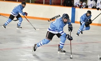 2017 Peewee Prospects Cup