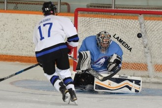 2017 Peewee Prospects Cup