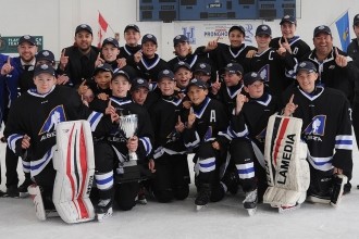 2017 Peewee Prospects Cup