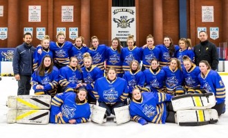 2018 AFHL Prospects Games