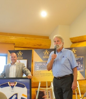 2018 AHHF Awards Gala/HAF Golf Classic