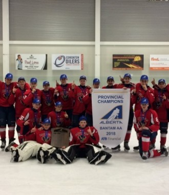 2018 Provincial Champions