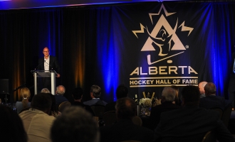 2019 AHHF Awards Gala