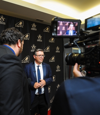 2019 AHHF Awards Gala
