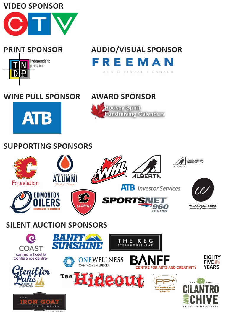 Alberta Hockey Hall of Fame Gala Hockey Alberta